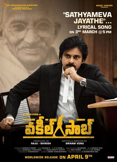 vakeel saab budget in rupees